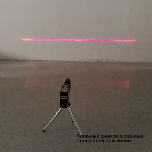 Telémetro láser Digital de alta precisión, herramienta de medición Horizontal y Vertical multifuncional, <span class=keywords><strong>Nivel</strong></span> láser - Product Image 5