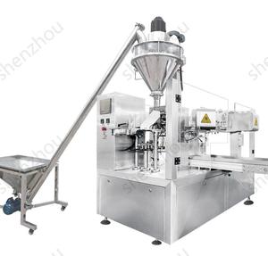 Line Factory Products <span class=keywords><strong>Multihead</strong></span> <span class=keywords><strong>Weigher</strong></span> Puffed Snack Food automático 10/14 Heads Llenado Bolsa pesaje Máquina de embalaje - Product Image 2