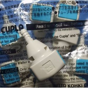 Conector para Sistema de Irrigación de Endoscopio Nitto Koki SPC-06SH, Plástico Azul, Dispositivo Médico - Product Image 2