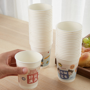 Vasos de papel de dibujos animados para Año Nuevo, desechables, 40-60 unidades, para bebidas frías en el hogar y la oficina - Product Image 2