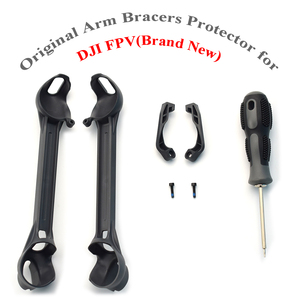 Protège-bras de remplacement pour DJI FPV : Pièces de rechange pour la réparation des accessoires de drone - Product Image 1