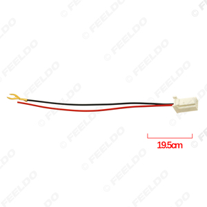 Adaptador de Cable <span class=keywords><strong>convertidor</strong></span> de enchufe de vídeo para cámara trasera de marcha atrás de aparcamiento de coche para Isuzu d-max 2012-2019 Cable <span class=keywords><strong>MP5</strong></span> automático - Product Image 6