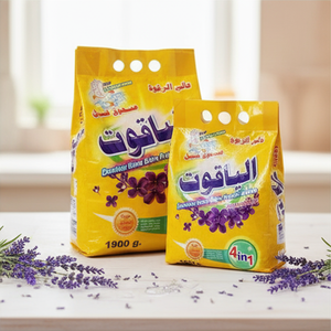 Wholesale High Sudsing <strong>Clothes</strong> Deep <strong>Cleaning</strong> Washing Powder 20kg Laundry Detergent Powder for Hotel - Product Image 1