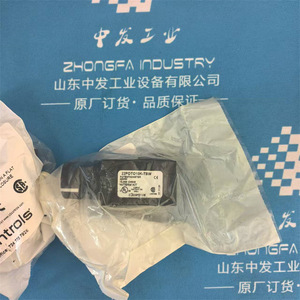 Potenciómetro rotatorio C3controls 22POTO10K-TBW 10K Ohm con cable para carcasa tipo A - Product Image 2