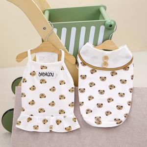 Vestito Coordinato per Cani a Forma di Orso Maglietta per Animali Domestici Tuta per Cuccioli Abbigliamento per Cani Maschi e Femmine - Product Image 5