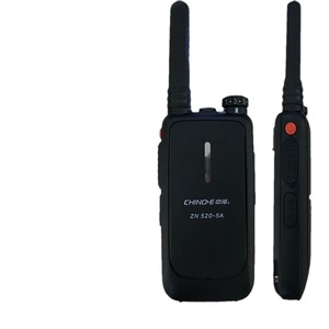 Talkie-walkie Chino-e Zn520-5a 6a sans fil, design fin et léger pour hôtels, restaurants, supermarchés, chantiers de construction - Product Image 4