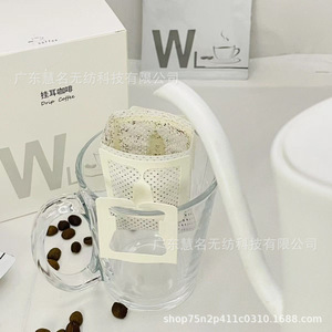 Drip <b>Coffee</b> <b>Filter</b> Paper Fan Shape Disposable Cone Type For Hand Drip <b>Coffee</b> Making With PET Material Minimalist Design - Product Image 1