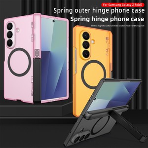 Étui de protection pour Samsung Galaxy Z Fold 7 avec support magnétique sans fil invisible, transparent givré et antichoc - Product Image 4
