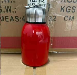 Taza de Acero Inoxidable de 300 ml, Mini Termo Portátil Aislado para Viajes y Campamento, Botella de Agua Caliente para Regalo - Product Image 3