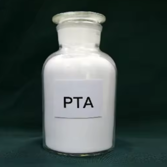 PTA Purified Terephthalic Acid with Excellent Stability & Reactivity