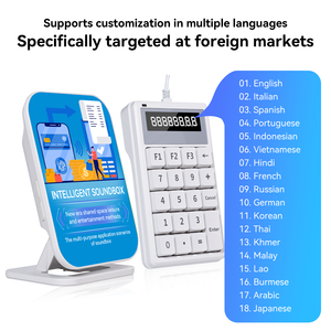 4G + WIFI dinámico generador de pago de código <span class=keywords><strong>QR</strong></span> pantalla plataforma de escaneo de código <span class=keywords><strong>QR</strong></span> Caja de pago con pantalla digital Teclado externo - Product Image 2