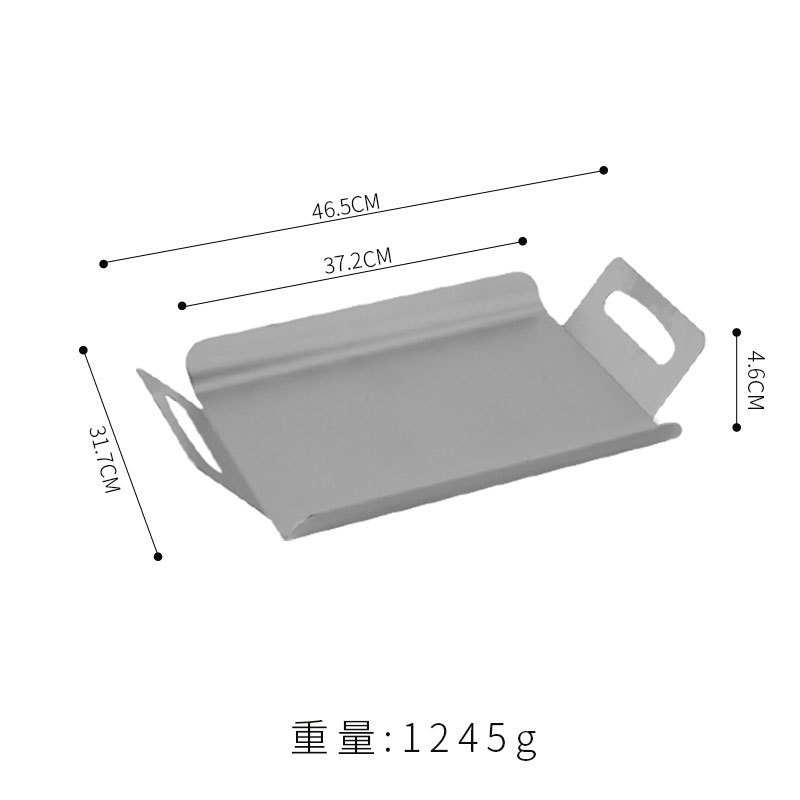 46x31cm Silver double-handled serving plate