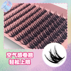 Faux <span class=keywords><strong>cils</strong></span> Lakanaku 3D bouclés épais en grappe unique style Méduse pour volume et <span class=keywords><strong>rehaussement</strong></span> <span class=keywords><strong>de</strong></span> la courbure - Product Image 5