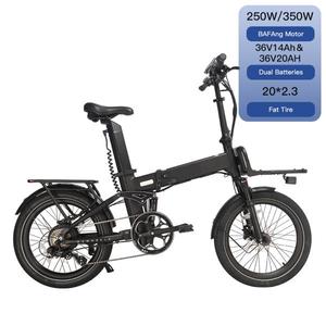 Naicisports 20 Inch Aluminum Brushless 350W Folding E-Bike for Travel Commute 7-Speed LCD Display Removable <b>Battery</b> Disc Brake - Product Image 2