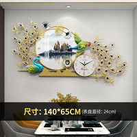 Pfau-Wanduhr Wohnzimmer Glücksverheißende Neue Chinesische Art Moderne Schlichte Leise Quarz-Sekundenzeiger Dekorative Wanduhr