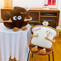 Coussin en peluche en forme de pain grillé et de biscuit, coussin de dossier de canapé, coussin de chevet, jouet de sommeil, poupée en peluche, vente en gros de poupées en peluche et jouets
