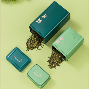 Bán buôn Quà Tặng Giấy bao bì hộp thiết lập cho thực phẩm trà xanh với xử lý tùy chỉnh nhỏ sô cô la đám cưới EID mubarak Hộp quà tặng - Product Image 6