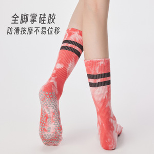 Yoga Socks Non Slip Mid Calf <b>Tie</b> Dye Seamless Cotton Quick Dry For Women Pilates Indoor Sports Yoga Socks - Product Image 3