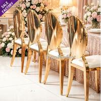 Bon prix meubles modernes en acier inoxydable doré pieds empilables salle à manger banquet fête chaise de mariage