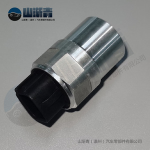 Sensor de velocidad para camión Hino 26335-00Z60 25565-32Z01 MK421138 para 8P 25P, pieza de repuesto de doble salida - Product Image 5
