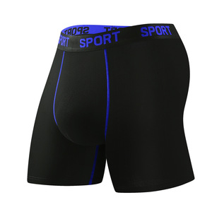 Boxers respirants pour hommes, taille mi-haute, lot de 5, imprimé sport, couleur unie, en tissu tricoté polyester, pour l'été - Product Image 3