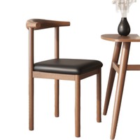 Chaise de salle à manger de style nordique et médiéval avec revêtement en cuir et coussin moelleux, modèle Horn Chair pour meubles de maison, pieds en métal