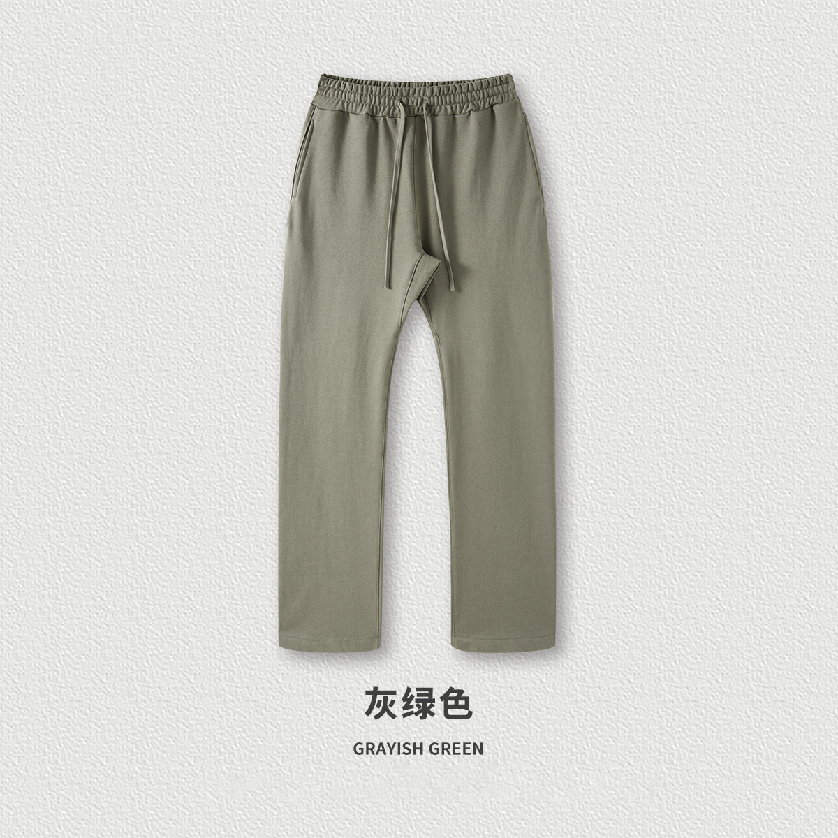 GRAYISH GREEN