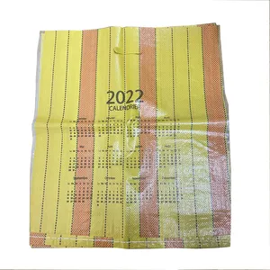 Пластиковые плетеные сумки для покупок с логотипом, Конго, Гамбия, Сенегал
