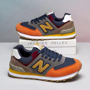 Cordones Planos de Alta Calidad para Zapatillas <span class=keywords><strong>NB</strong></span>, Cordones de 10 mm para Zapatos Deportivos/Casuales - Product Image 1