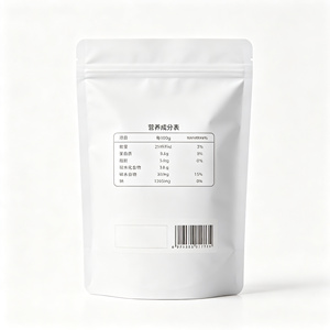 ถุงซิปล็อคแบบตั้งได้ ปิดผนึกสามด้าน สำหรับบรรจุอาหาร - Product Image 6
