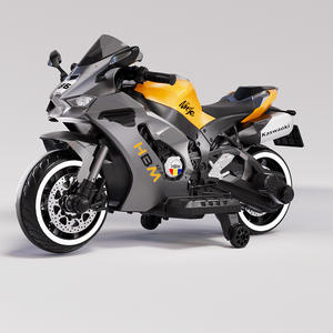 子供用電動バイクおもちゃ プラスチックフレーム 充電補助輪 大型ダブルドライブ <span class=keywords><strong>3</strong></span>歳以上向け - Product Image 2