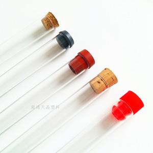 Tianjing <b>Plastic</b> Test <b>Tubes</b> 15x150mm With Cork And <b>Plastic</b> Caps For Science Experiments And Storage - Product Image 3