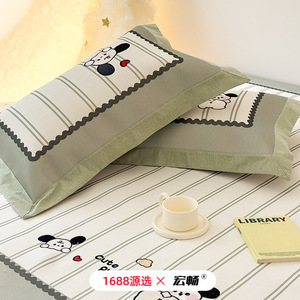 1688 1.5 - Product Image 2