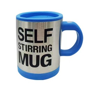แก้วผสมอัตโนมัติรุ่นใหม่สุดฮิต แก้วกาแฟคนเองได้ด้วยระบบแบตเตอรี่ - Product Image 3