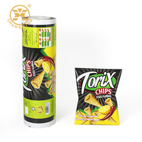 Rouleau de film d'emballage de snack composé BOPP/VMCPP imprimé personnalisé rouleau de film sachet de chips en aluminium pour machine à flux