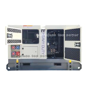 เครื่องกำเนิดไฟฟ้า 30kw 40kw 50kw 100kw 200kw แบบเก็บเสียง - Product Image 5
