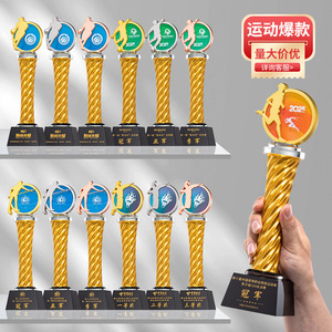 ถ้วยรางวัลคริสตัลเรซิ่นรูปทรงคลื่น สำหรับกีฬา งานประชุมประจำปีของบริษัท ของที่ระลึกสำหรับพนักงาน - Product Image 5