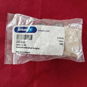 Adaptador de Cambio Rápido <span class=keywords><strong>BSWS</strong></span>-A160 para Automatización Industrial y PLC - Product Image 1