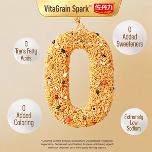 <span class=keywords><strong>Harina</strong></span> Multigrano, Polvo <span class=keywords><strong>de</strong></span> Cereales Integrales, Nutrición Dietética, Control <span class=keywords><strong>de</strong></span> Salud, Congee, Quinoa, Granos <span class=keywords><strong>de</strong></span> Mijo - Product Image 4