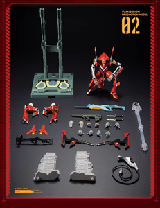 Figuras Blokees Neon Genesis Evangelion 02, Versión China Original, Modelos para Armar, Bloques de Construcción, Caja Sorpresa - Product Image 4