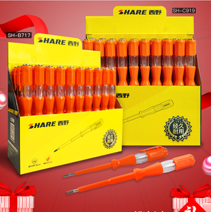 <strong>Electrical</strong> Made China Multi-Function Waterproof Electric <strong>Test</strong> Pencil <strong>Measuring</strong> Voltage 100-500V SHARE SH919 Red CCC Certified - Product Image 6