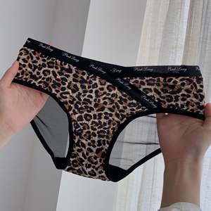 Sensual Wild Cat Leopard Print Ropa interior para mujeres, Lacy Fashion Plus Size Ladies - Product Image 6