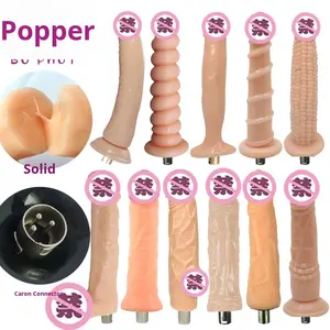 ملحقات جهاز الاستمناء النسائي عبر الحدود، جهاز محاكاة القضيب، مدفع القضيب الصلب، جهاز القضيب بلون البشرة الأسود والبنفسجي - Product Image 1