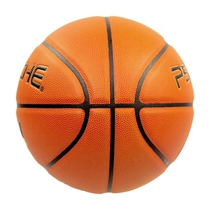 Basket-ball professionnel personnalisé <span class=keywords><strong>EVO</strong></span> Advanced, jeu officiel japonais en microfibre - Product Image 2