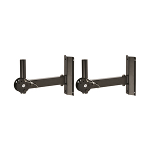 QUIK LOK - QL/950, paire de supports muraux pour haut-parleurs, trou de montage de 35mm, réglage horizontal et vertical, goupille de sécurité, acier, noir - Product Image 1