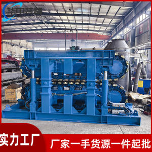 Máquina Estiradora de Bandas Transportadoras 80, Equipo de Reemplazo de Bandas Transportadoras - Product Image 2