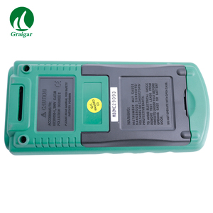 Medidor de <span class=keywords><strong>calibrador</strong></span> de simulador de termopar <span class=keywords><strong>profesional</strong></span> MASTECH MS7220 - Product Image 3