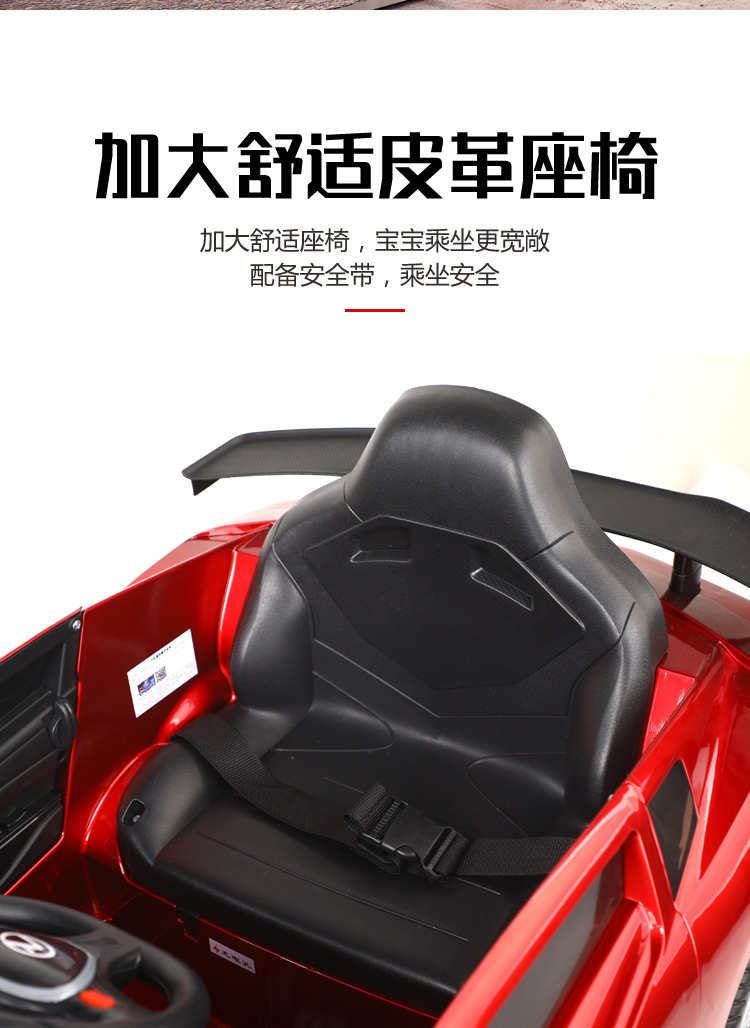 Lexus Ride On Car With Remote Control Kids Electric Car 2-8 Years Kids