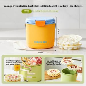 Portable isolé seau à glace décrochage Commercial outil de crème glacée fraîche Camping en plein air boîte d'isolation réfrigérée boîte froide maison - Product Image 3