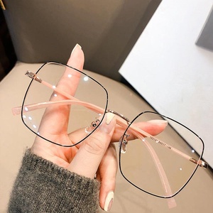 2026 Fashion Oversized Square Eyewear Retro chrome heart glasses Light Blocking Metal <b>Frame</b> Glasses Optical Computer <b>Eyeglasses</b> - Product Image 1
